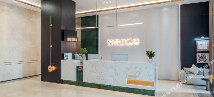 合悦酒店(兰州安宁吾悦广场店)图片
