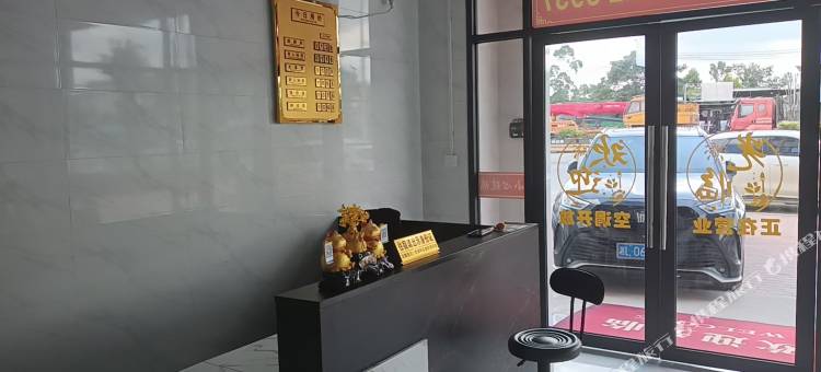 福安公寓(福园路店)图片