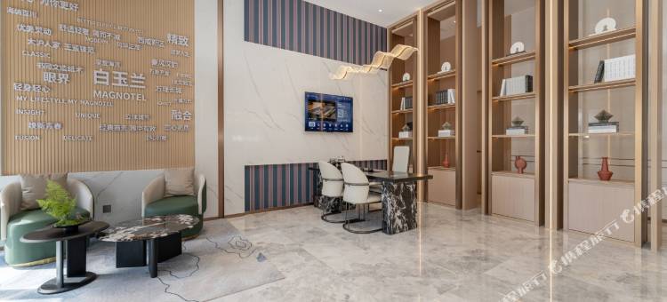 白玉兰酒店(西咸新区秦汉新城地铁站店)图片