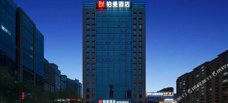 柏曼酒店(乌鲁木齐高铁站卫星路店)图片