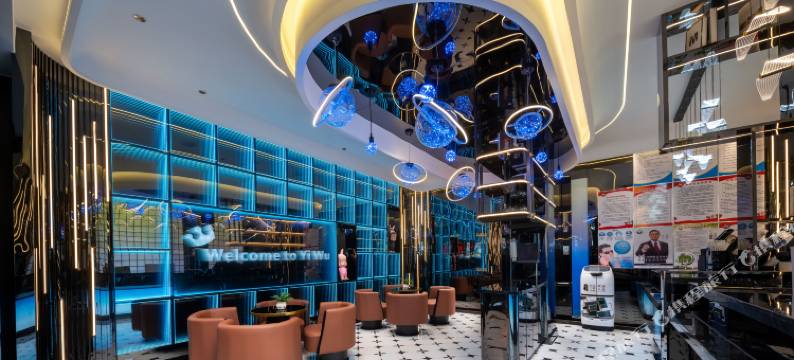 西度•兰橙国际酒店(义乌国际商贸城店)图片