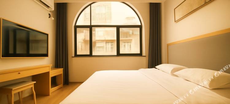 阿吾雅舍酒店(蒲江中节能世纪中心店)图片