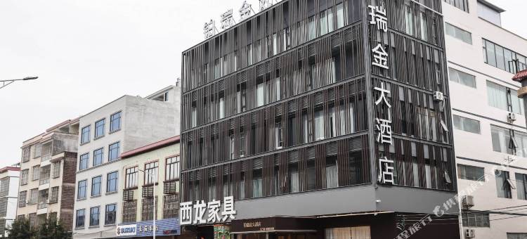 肇庆铂瑞金大酒店图片