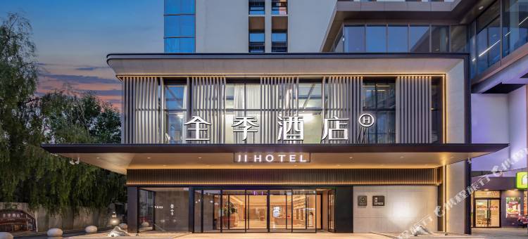 全季酒店(堆龙德庆区店)图片