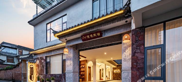腾冲慢慢温泉民宿(绮罗古镇店)图片