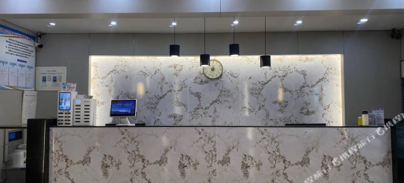 颐海新宸酒店(西宁西门王府井百货店)图片