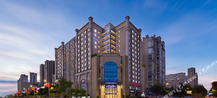 成都金融城豪生Club酒店(环球中心店)图片