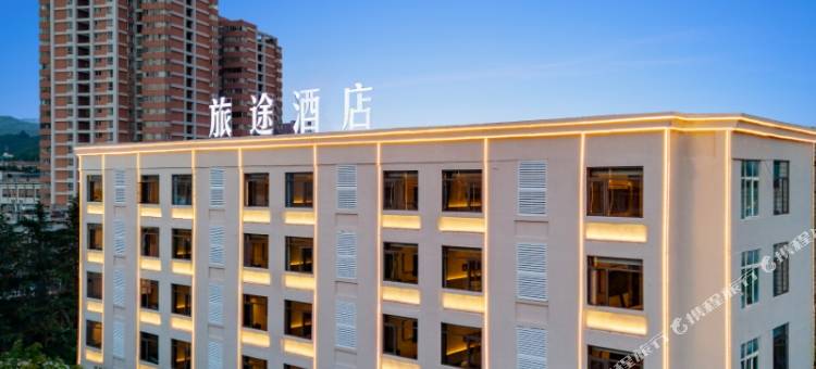 曲靖旅途精选酒店(麒麟区麒麟花园店)图片