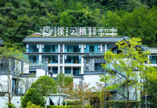 花水湾溪云栖温泉民宿外景图