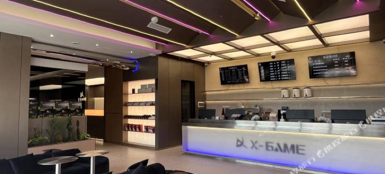 XGAME电竞馆酒店图片