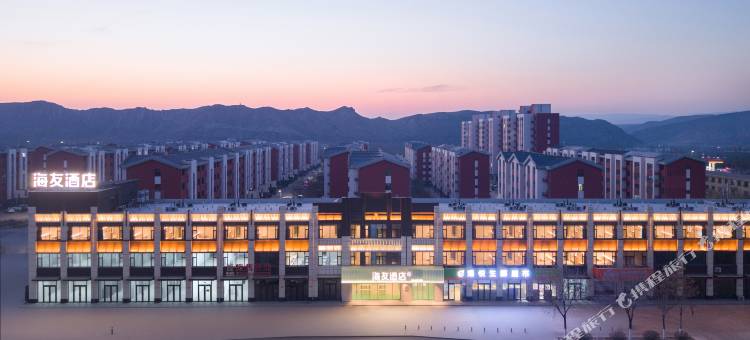 海友酒店(乌海海南区政府店)图片