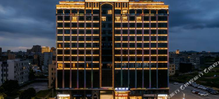 维家酒店(惠来隆江大道店)图片