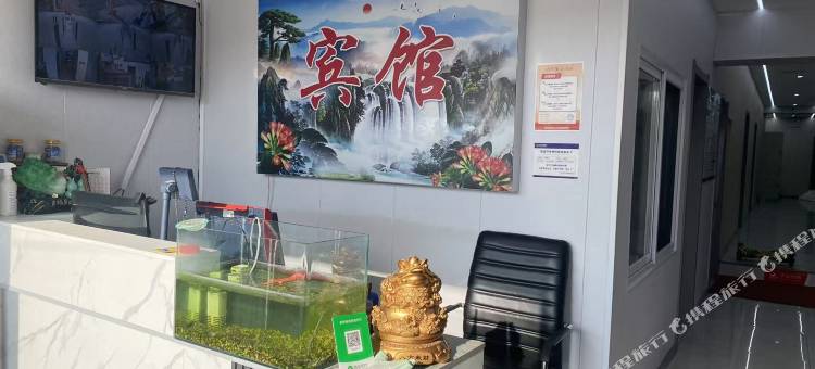 君兰宾馆图片