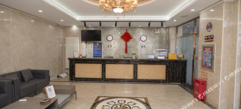 颐和商务酒店(北京南站新宫地铁站店)图片