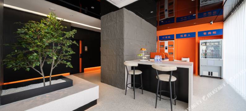 M未来酒店(广州番禺长隆南村万博地铁站店)图片