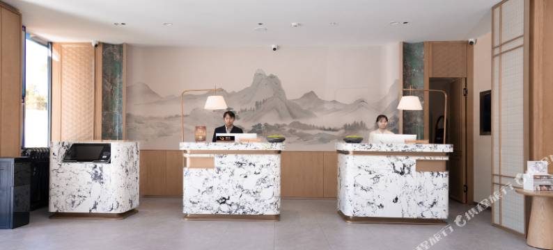 保山隆阳晖廷云居酒店图片