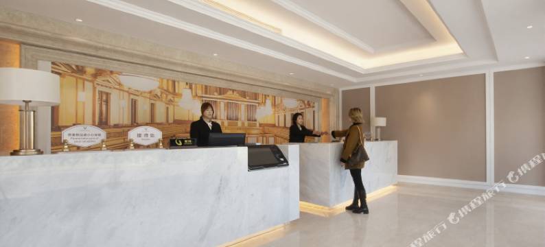 维也纳酒店(黄山呈坎景区店)图片