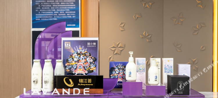 麗枫酒店(北京通州安贞医院店)图片