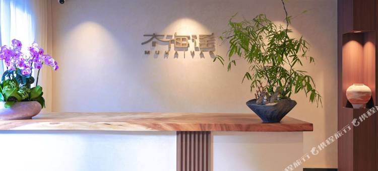 木海谣美宿(北海银滩度假区店)图片
