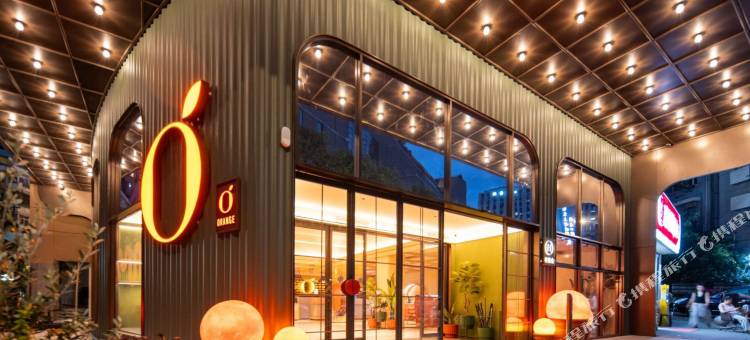 桔子南京紫峰大厦鼓楼地铁站酒店图片