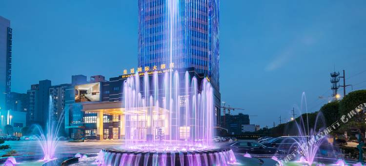 泰州皇廷国际大酒店图片