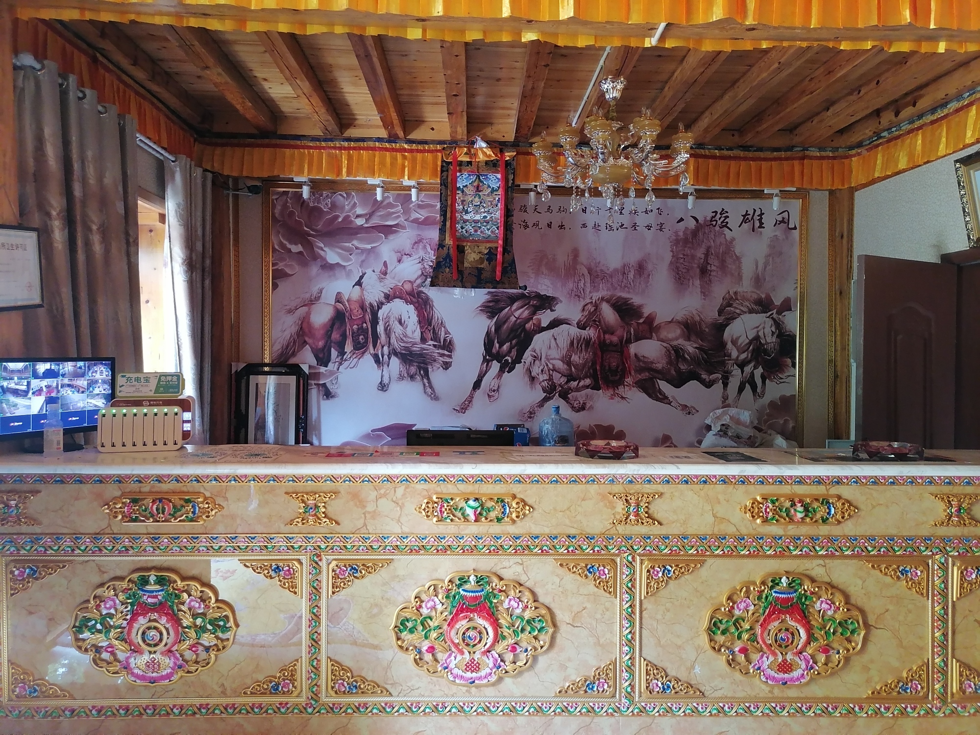 Deqin Shiyi ManorOver view