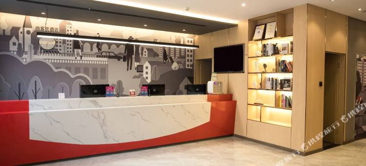 尚客优酒店(萧县新县医院店)图片