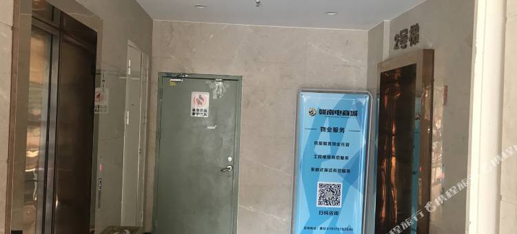 亿辰翡翠公寓(赣州站店)图片