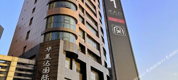 常州华美达国际大酒店图片
