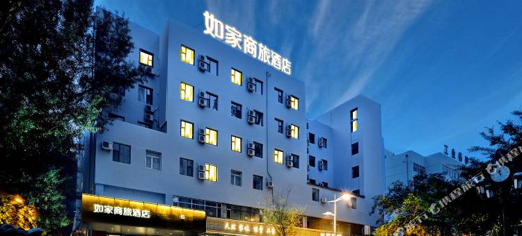 如家商旅酒店(哈尔滨会展中心地铁站龙塔店)图片