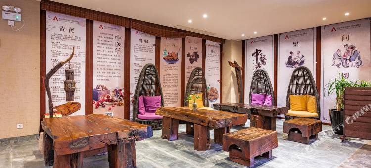 天樾泉林度假酒店(恩平泉林黄金小镇店)图片