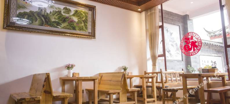 丽江归璞云台缘客栈(束河古镇店)图片