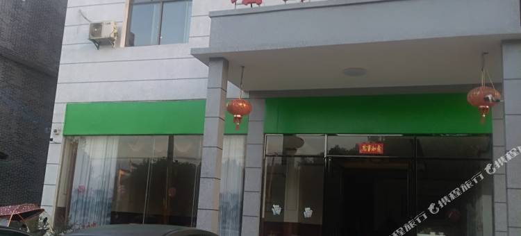 永州瑶都大酒店图片