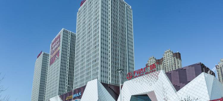 华天美誉酒店(德州万达广场店)图片