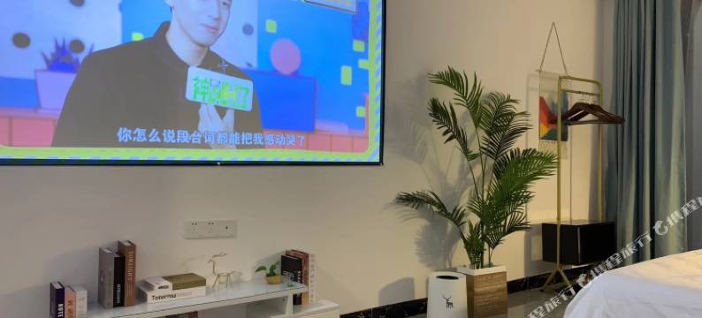 中山乐季·概念酒店(富华道兴中广场店)图片