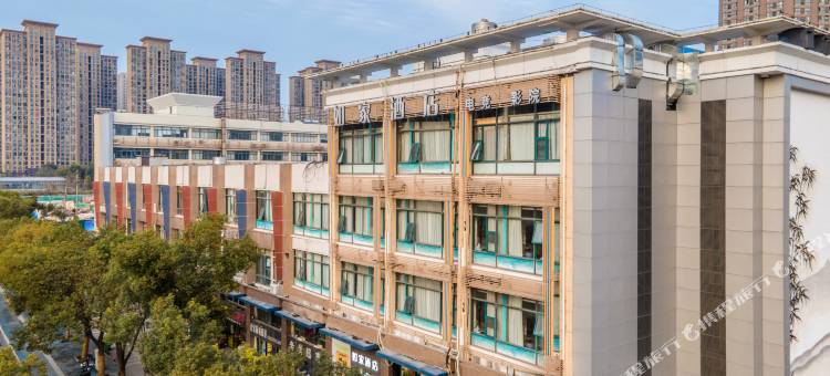 如家酒店·neo(合肥经开区大学城站店)图片