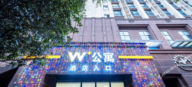 诗贝儿酒店(重庆电子科技职业大学店)图片