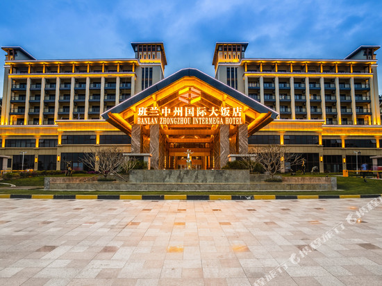 三亚班兰中州国际大饭店(三亚湾凤凰机场店)