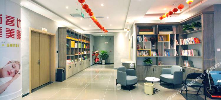 尚客优酒店(莒南临港区气脉山店)图片