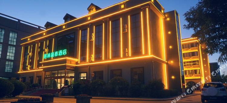 格林豪泰酒店(太原综改示范区政务服务中心机场南站店)图片