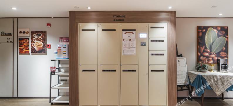 汉庭酒店(上海虹桥天山路店)图片