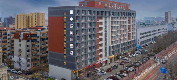 大连中辰国际酒店图片