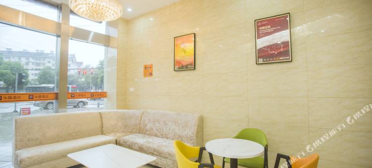 如家华驿酒店(抚州赣东大桥抚州一中店)图片