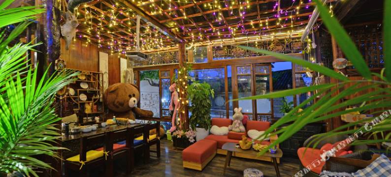 丽江茜·筑客栈图片