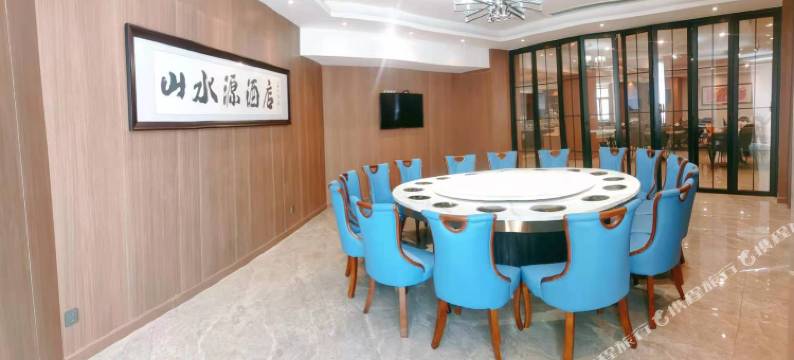 山水源酒店(张掖高铁西站店)图片
