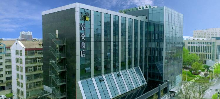 潮漫酒店(长治城隍庙步行街店)图片