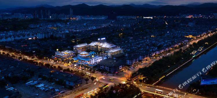 楚雄滇菌王丨JP 希丽酒店图片