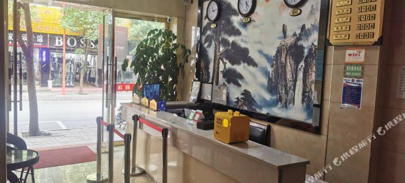 六盘水金山商务宾馆图片