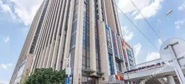 如佳小憩民宿(武昌火车站店)图片