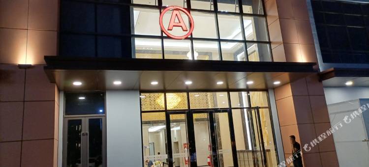 沭阳上优家民宿(万达广场店)图片